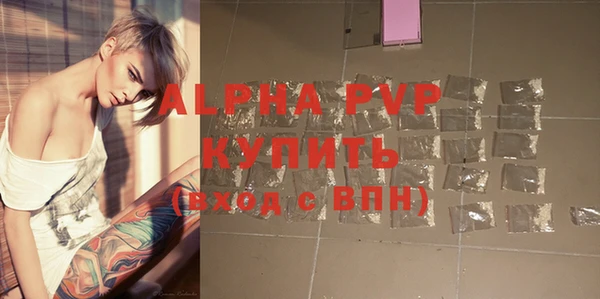 винт Алзамай