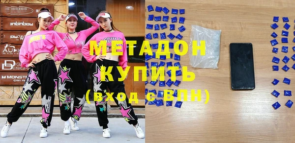 винт Алзамай