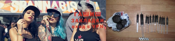 стафф Алексеевка