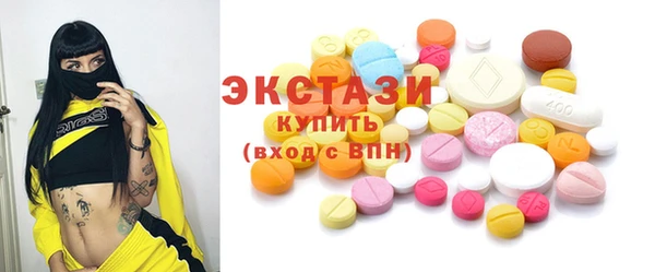 стафф Алексеевка