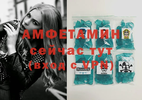 винт Алзамай