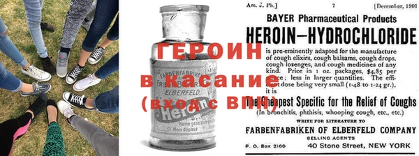 винт Алзамай