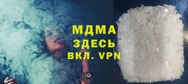 винт Алзамай