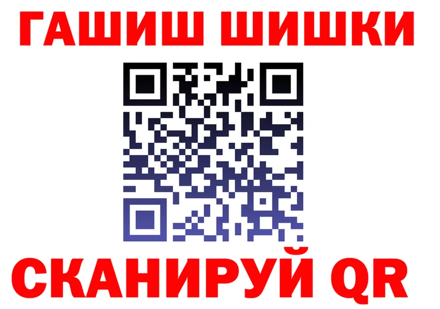 Cannafood марихуана как войти площадка мега Палласовка