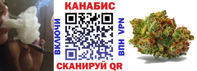 Шишки марихуана ГИДРОПОН  Палласовка 